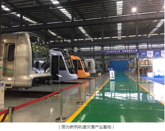 QQ截图20161227170424